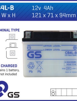 GS Battery CB4LB(DC) (CASE 10)