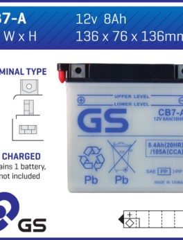 GS Battery CB7A (DC)(Replaces 12N74A) (4)