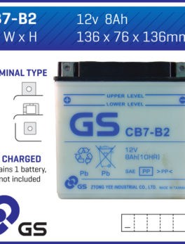 GS Battery CB7B2 (DC) (Replaces 12N74B) (5)