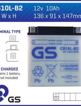 GS Battery CB10LB2