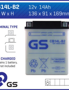 GS Battery CB14LB2 (5)