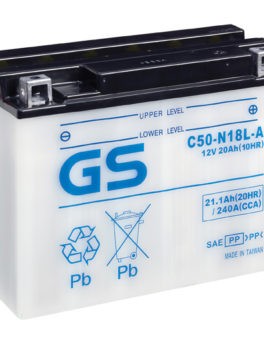 GS Battery C50N18LA (3)