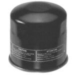 FILTER OIL SF1004 (HF202)